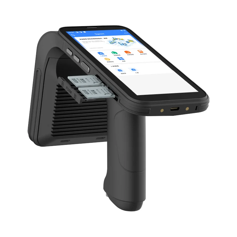 Collector barcode identification warehouse manufacturing dedicated PDA mobile intelligent handheld end point industrial grade