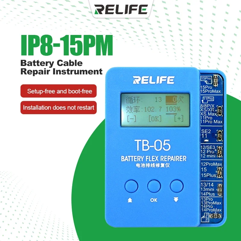 RELIFE TB-05 Instrument do naprawy baterii Bez konfiguracji i bez rozruchu dla IPhone 8G-15PM Bateria Zdrowie Czytanie danych Narzędzia do naprawy pisania