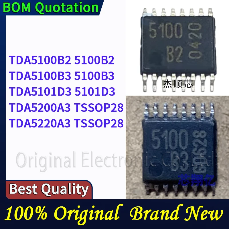 TDA5100B2 TDA5100B3 TDA5101D3 TDA5200A3 TDA5220A3 В наличии 48-часовая доставка