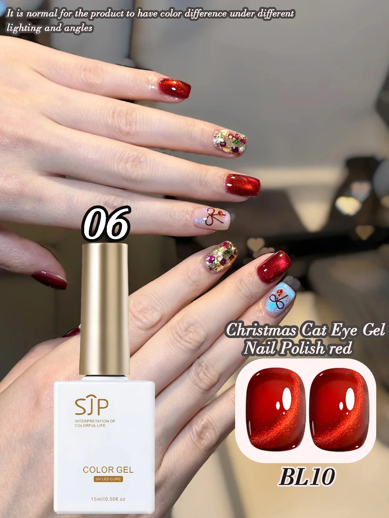 クリスマス6個入り15MLキャットアイジェルネイルポリッシュセット、輝くグリッター、ホログラフィック反射磁気UVジェルネイルアートセット、適しています