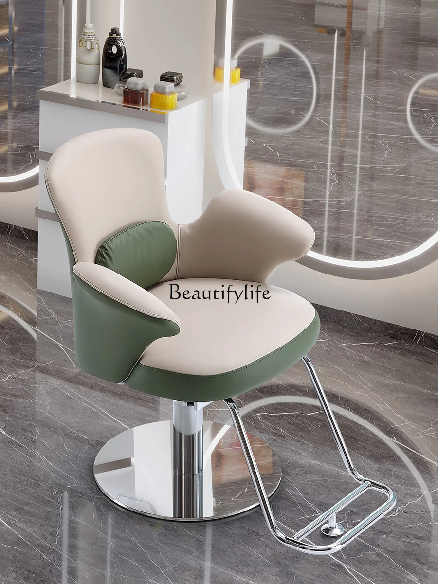 Hot Dyeing Hair Cutting Chair for Hair Salon Stainless Steel Lifting Chair