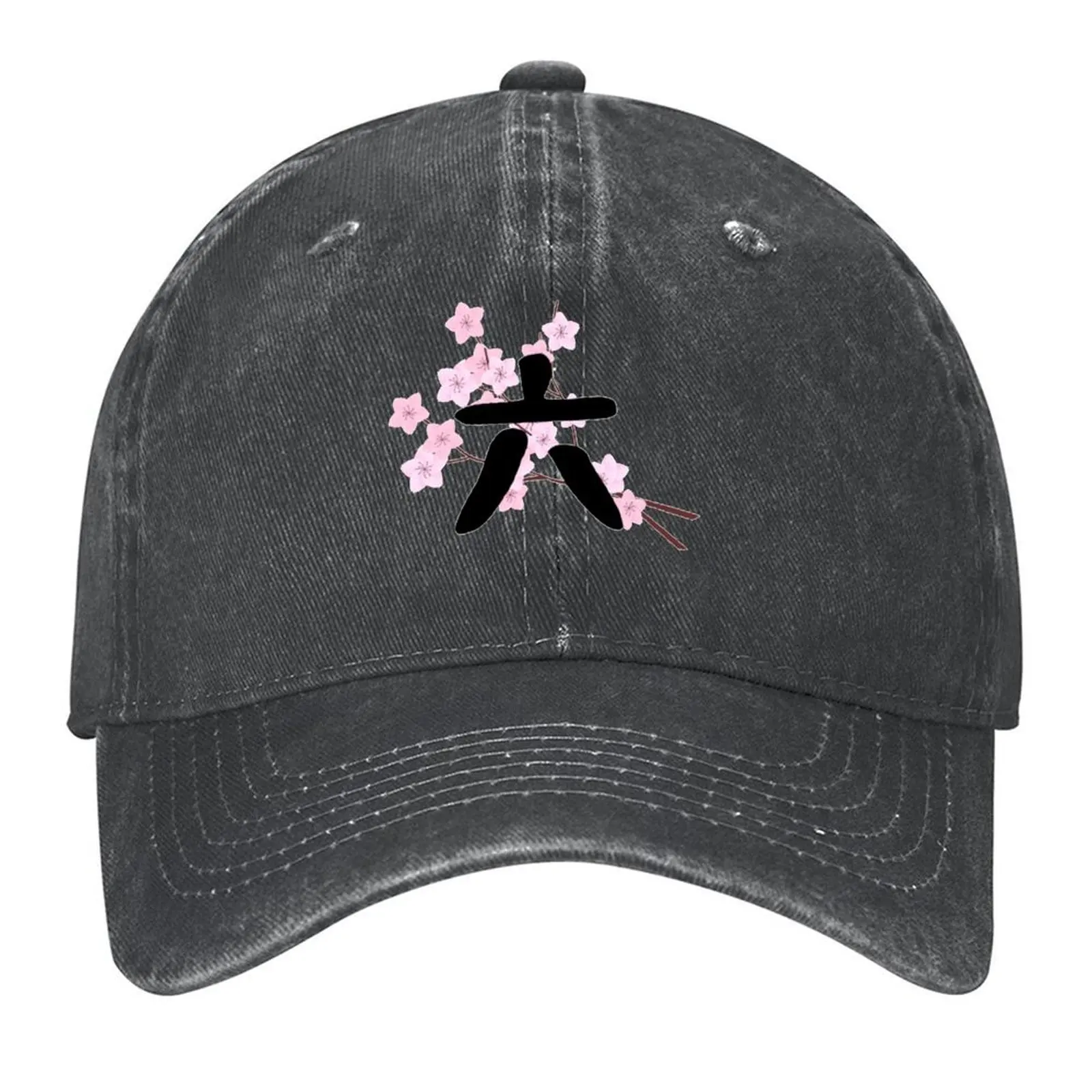 

Bleach sixth division Baseball Cap Sports Cap custom caps party Hat fishing hat For Girls Men's