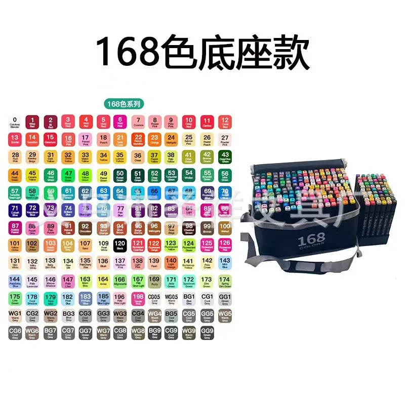 24/36/48/60/80/168 Colores Markers Brush Pens Set Painting Drawing Highlighter School Art Supplies for Artist Korean Stationery