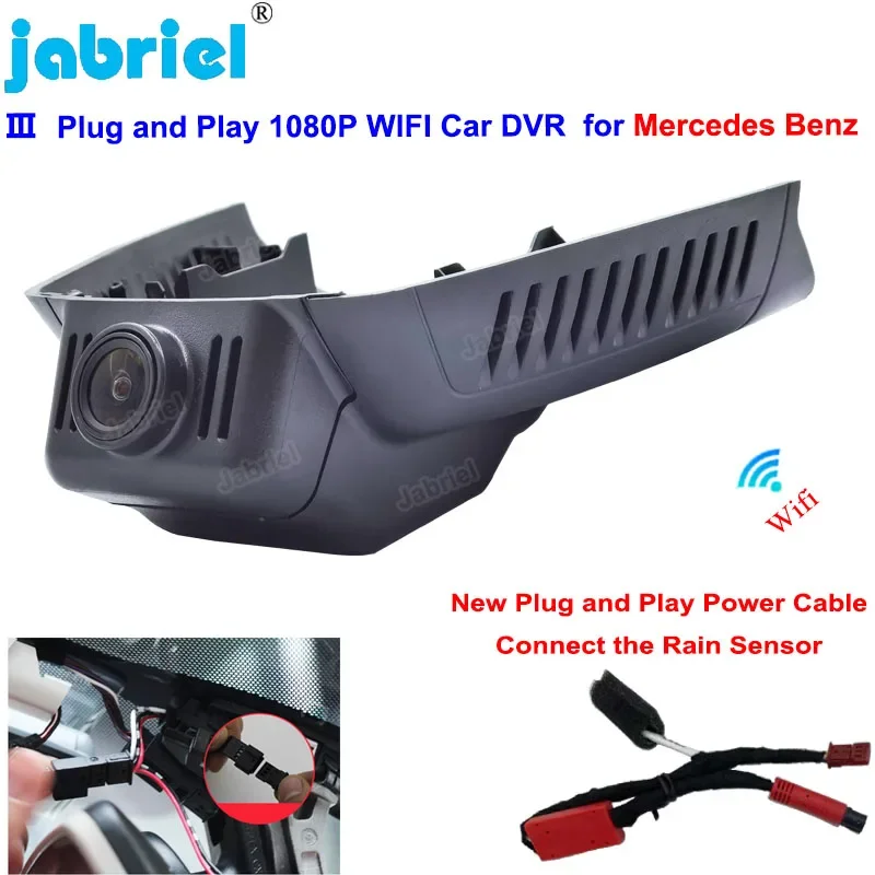

Новый автомобильный видеорегистратор Plug and Play 1080P с Wi-Fi для Mercedes Benz C Class w203 w204 для Mercedes Benz E Class w211 w212 GLK X204