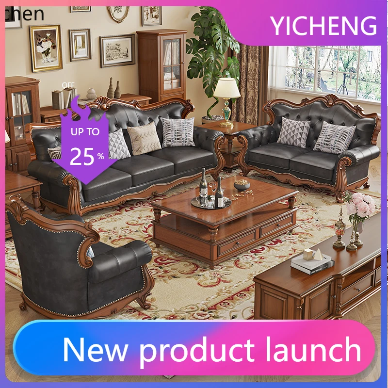 

FF rural retro solid wood leather sofa first layer cowhide 123 combination simple beautiful living room villa four people