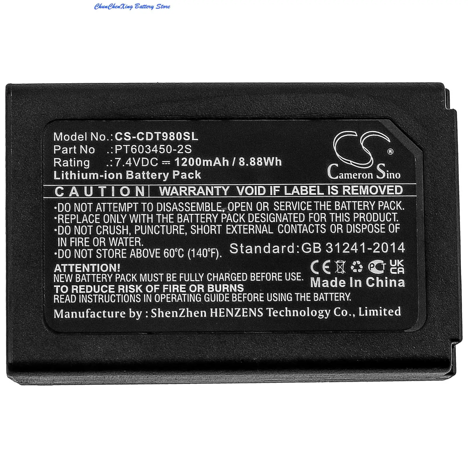 Cameron Sino 1200mAh Battery PT603450-2S for CEM DT-9880, DT-9880M, DT-9881, DT-9883M, DT-9881M