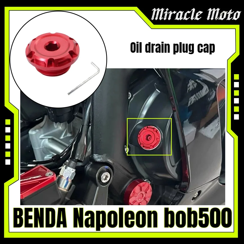 

Suitable for Benda Napoleon Bob500 and Chinchilla 500 modified anti-theft oil screw cap accessories