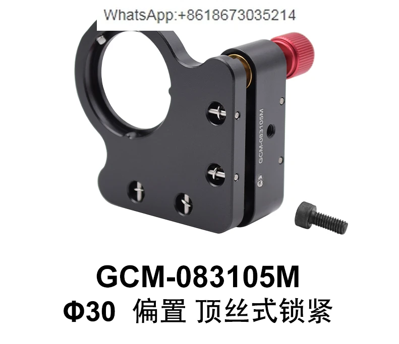 GCM-0831 Series Eccentric Lens/Reflective Frame Teaching Equipment