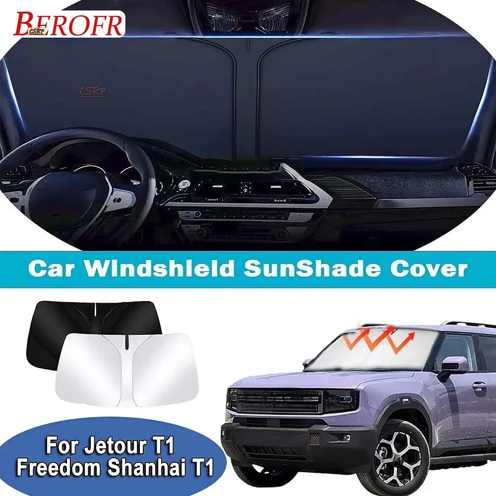 For Jetour T1 Freedom Shanhai T1 2024-2026 Car Windshield Sunshade Cover Front Window Sun Shade Heat Insulation Auto Accessories