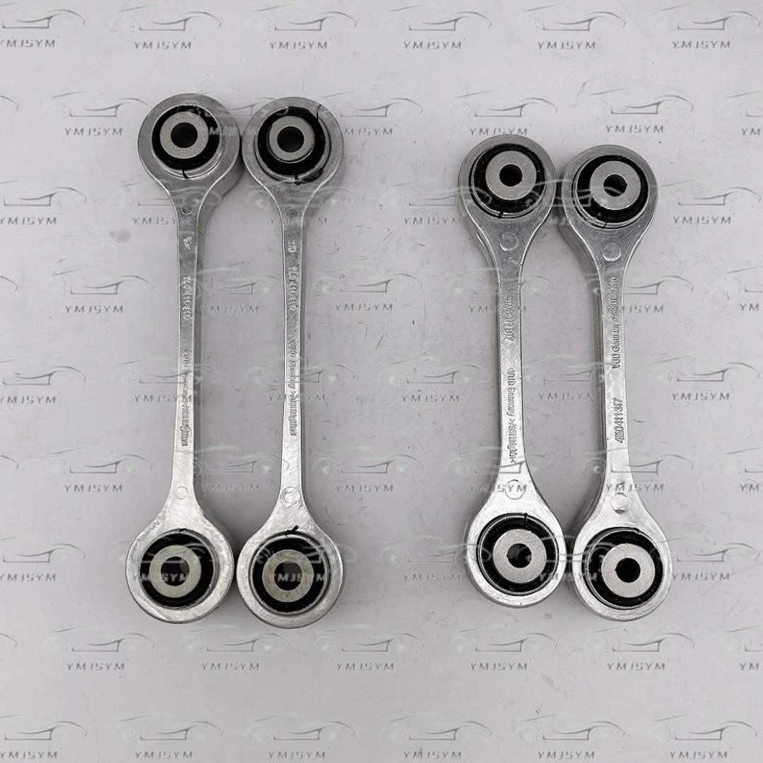 2 шт. 7L0411317 2 шт. 4M0411317 Шатун для Volkswagen Audi Phideon Touareg Q5 Q7 Q8 A4 A5 A6 A7 A8 Новый немецкий оригинал