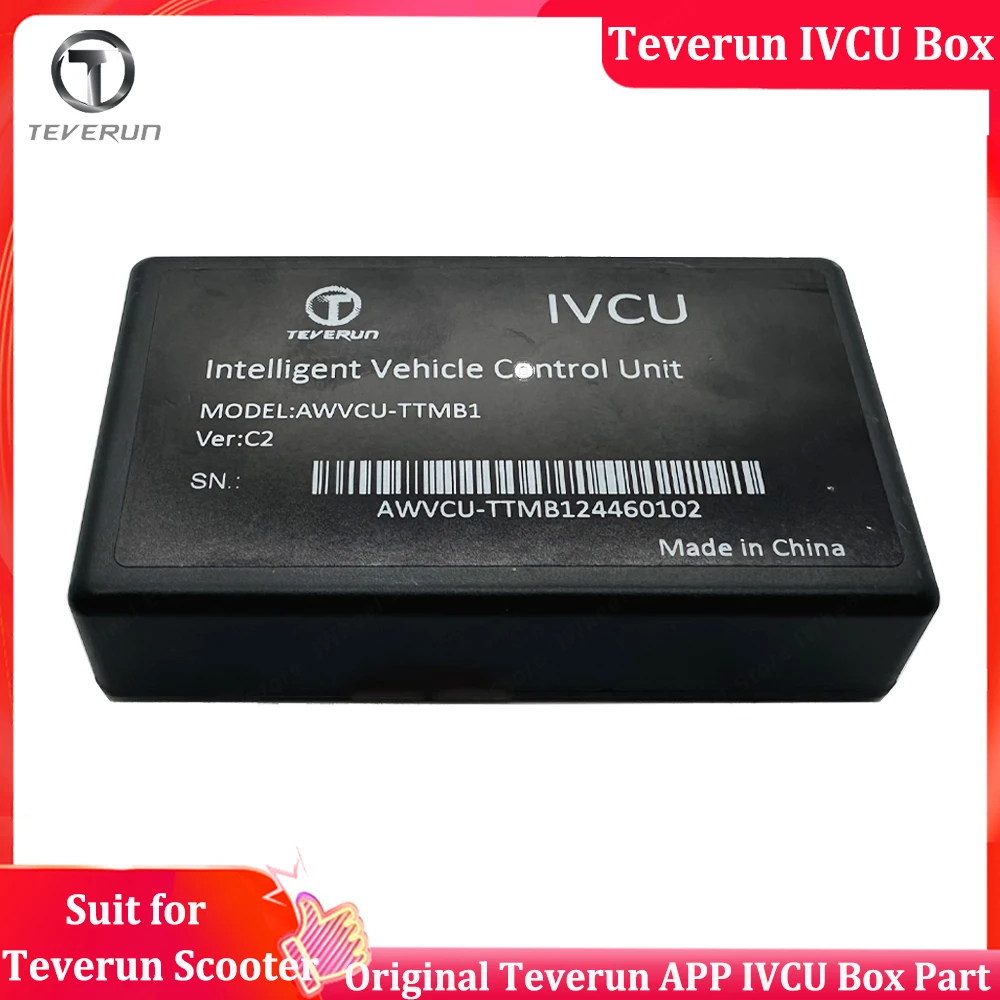 Original Teverun IVCU Box for APP Version Blade GT II Teverun Fighter Mini/11/Supreme+/Supreme Ultra/7260R/Tetra E-Scooter