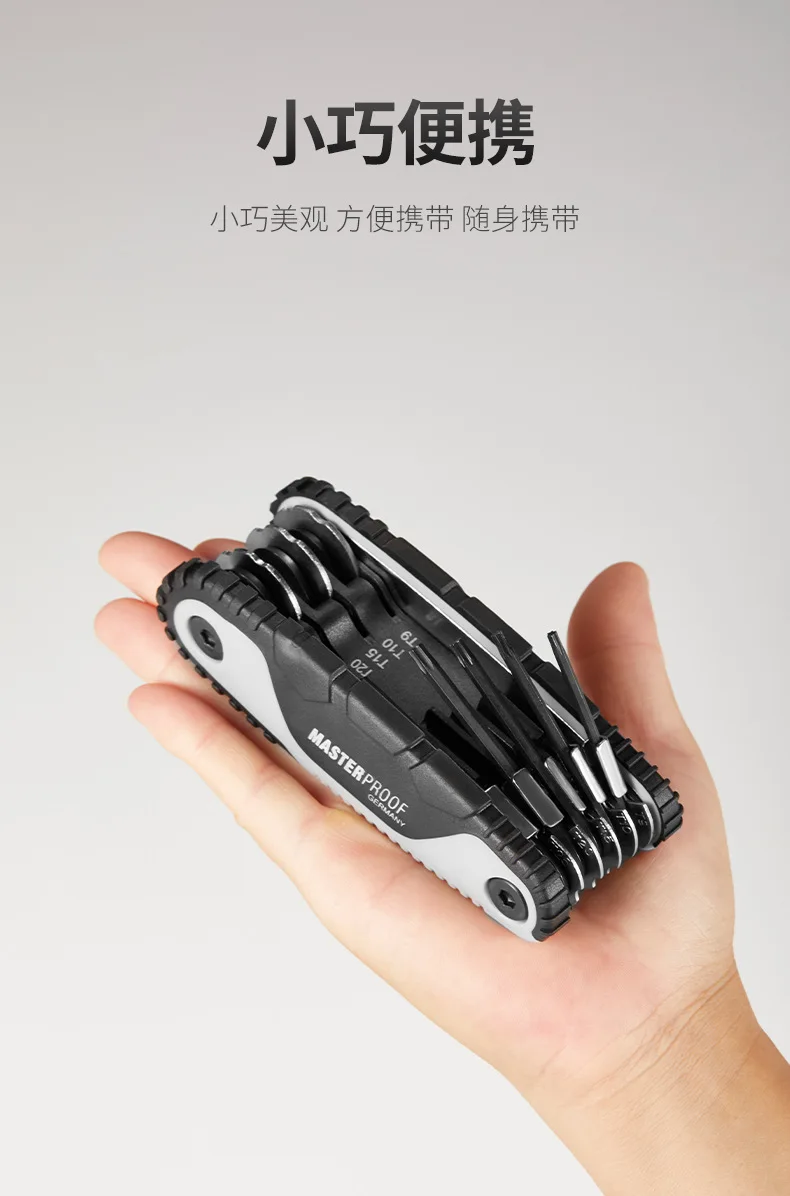 Folding Hex Wrench Ferramenta de Mão Conjunto Portátil com Chave de Fenda Hexagonal Metal Metric Allen Wrench Chaveiros