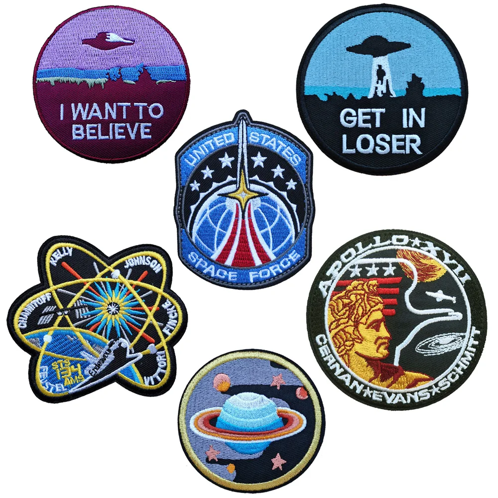 Space Force Badge Embroidered Iron On Patches, I Want to Believe Universe Clothing Badge DIY Accessories