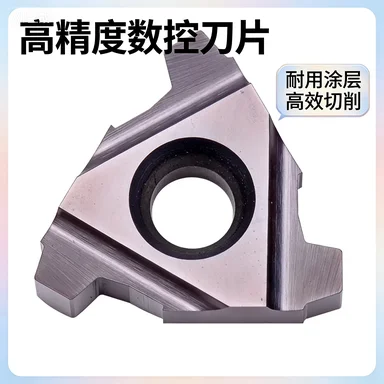 16NR 16STACME 16NR 14STACME 16NR6STACME 16NR8STACME 16NR10STACME 16NR12STACME DM215 Carbide Insert 16NR Inserts