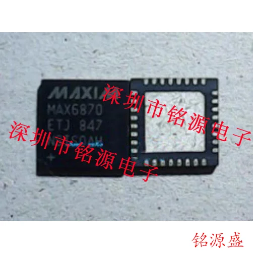 

MAX6870ETJ T MAX6870ETJ MAX6870 QFN32 10PCS