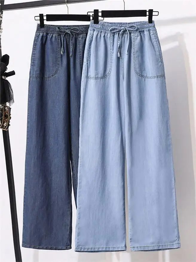 

High Waist Wide Leg Jeans Women's Loose Fit Thin Straight Casual Silk Denim Spring Summer Cool Feeling mid Stretch Light Color