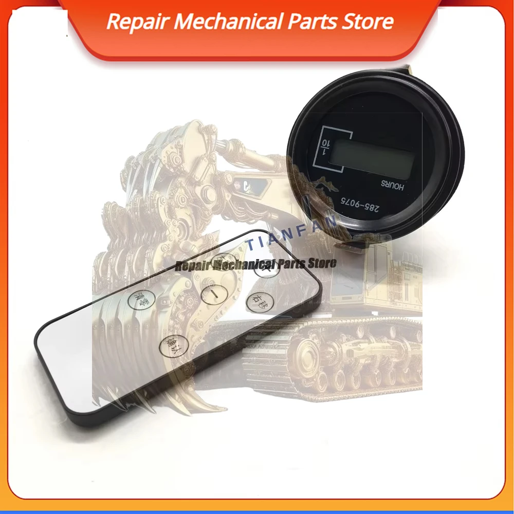 

161-3932 For 320d 422e 428e 442e Hour Meter Timer 366-0367 E320d Relay 3660367 1613932