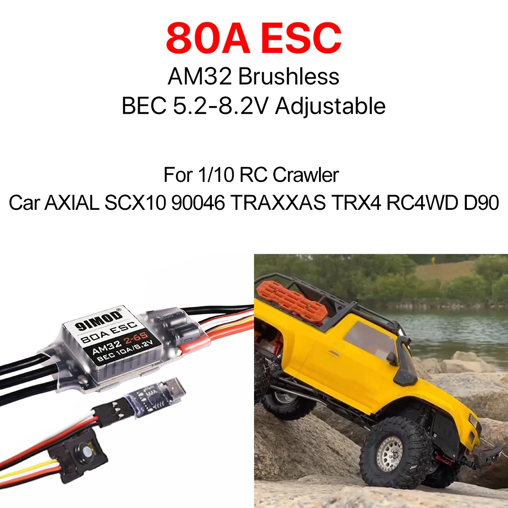 9IMOD RC Crawler ESC 80A Brushless AM32 2-6S BEC 5.2-8.2V Adjustable for 1/8 1/10 Scale Cars Axial SCX10 Traxxas TRX-4 TRX-6