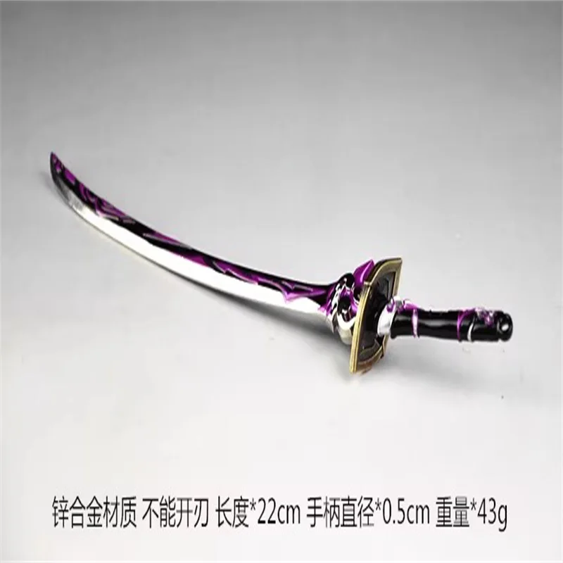 

1/6 Mini Cold Weapon Scimitar Purple Knife High Quality Model Toy Fit 12'' Action Figures Soldier In Stock