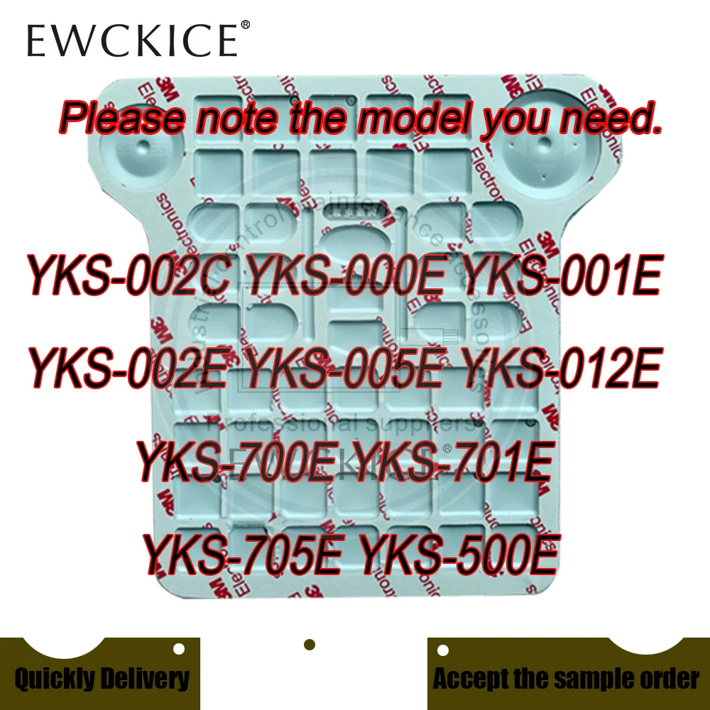 YKS-002C YKS-000E YKS-001E YKS-002E YKS-005E YKS-012E YKS-700E YKS-701E YKS-705E YKS-500E Silicone button