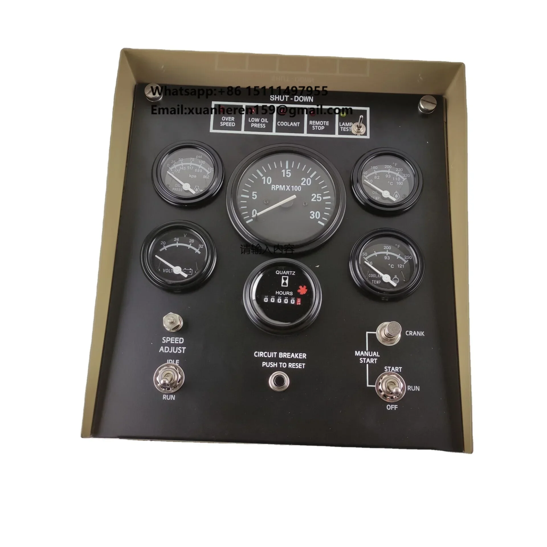 NTA855 Marine Diesel Engine Instrument Control Box 4913983 4914113 4913984 4913985