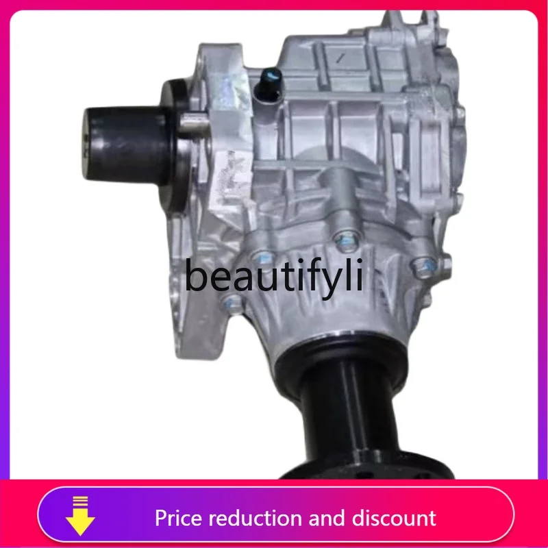 

Zz2.4 2.7 Умный передний и задний дифференциал корпуса передачи данных