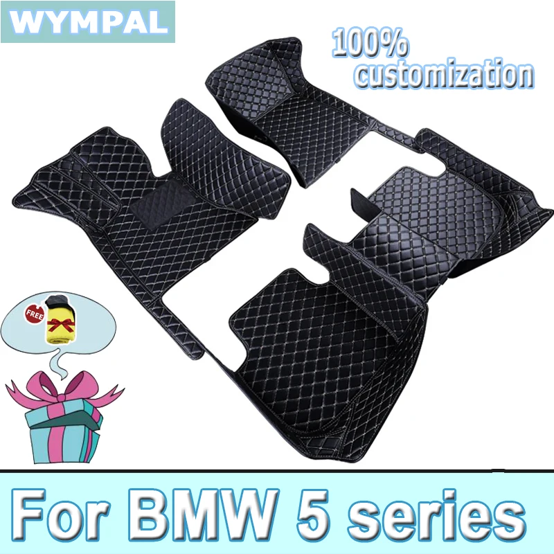 Car floor mats for BMW 5 series G30 525i 530i 540i 2018 19 20 21 22 Custom auto foot Pads automobile cover interior accessories