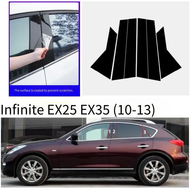 

For Infiniti EX25 EX35 2010-2013 6PCS Window Trim Covers Center Film Column B C Pillar Posts Sticker Car Accessories