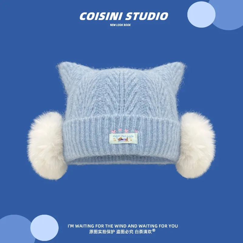Niedliche Strickmütze mit Pompon-Ohren-Design, Katzenohren, Herbst- und Winter-Outdoor, warm, verdickt, vielseitig, Ohrenschutz, Skull-Beanie-Mütze – Detail 1
