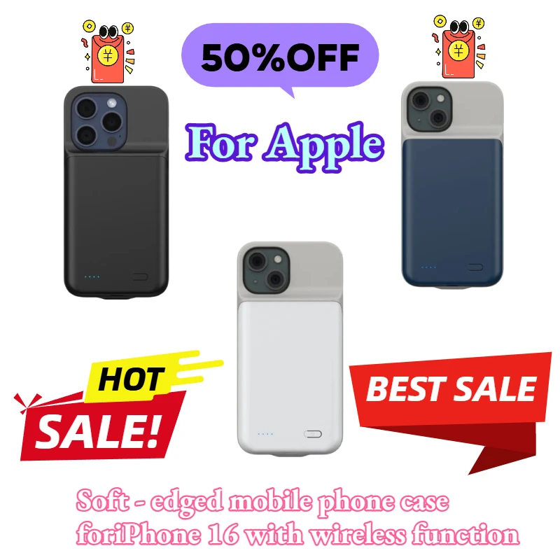 

New Portable and Compact Power Bank Clip-on Battery Compatible with IPhone 16 Soft-edge Phone Case Wireless