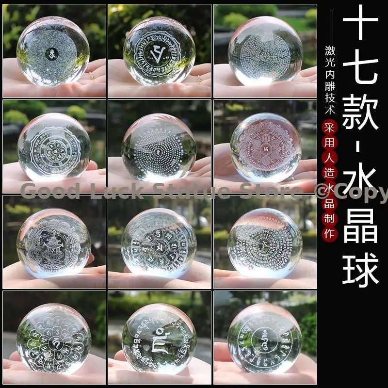 Wholesale Buddhism item Tibet Temple master Empowering crystal Dharani Mandala ball for Buddha Bodhisattva monk lama