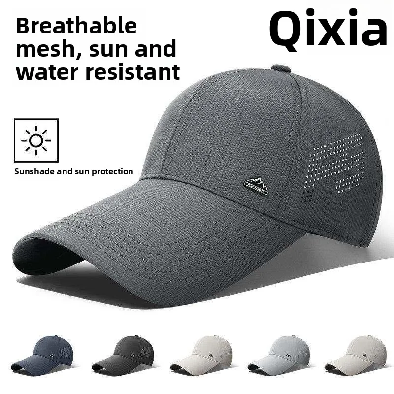 Quick Dry Breathable Fishing Cap Extended Brim Sun Protection Outdoor Baseball Cap Summer UV Protection Duckbill Hat Men's Ac...