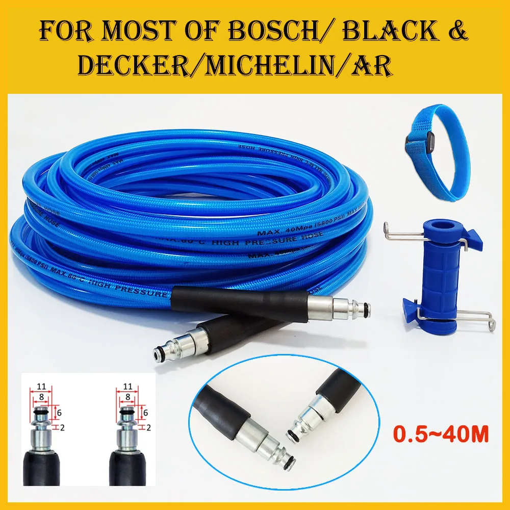 0.5~40M High pressure Washer Gun Hose Car Washer Pipe For most of Bosch/ Black & Decker Extension Hose Cord Car Cleaning Tools