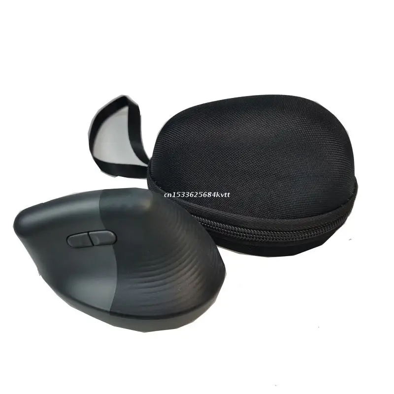 Carrying Case for logitech Lift Vertical Ergonomic Gaming Mouse Size Small Bag Hand with Strap Portable Dropship