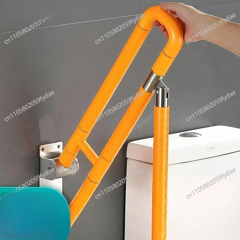 

U-shaped Stainless Steel Base Upturned Barrier-free Toilet with Armrest Non-slip Folding