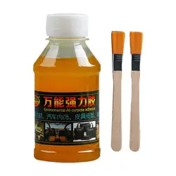 Super Glue with Brush Multi Purpose Glue Fast Drying Waterproof Strong Adhesive for Automotive Interior Leather Products Wood