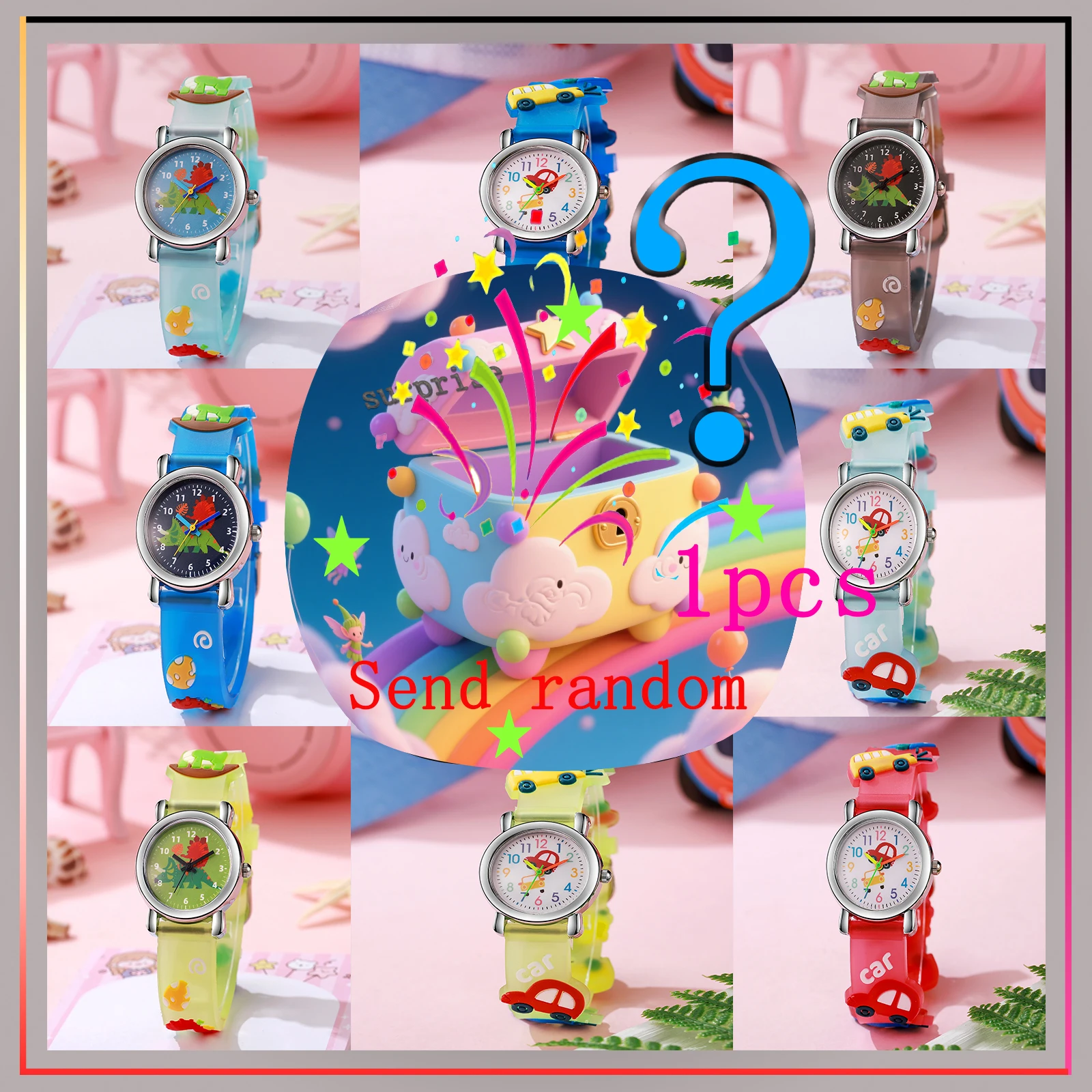 

Surprise blind box summer vacation children's fun cartoon rocket element silicone 3D pattern watch random style