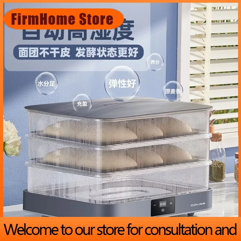 FirmHome StoreCommercial Fermentation Box Home Yogurt Machine Multifunctional Fully Automatic Baking Large Capacity 40 Liters F