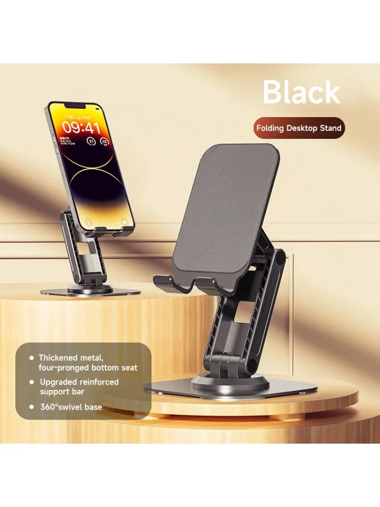 Opvouwbare metalen mobiele telefoonhouder, desktop tabletstandaard voor iPad, iPhone 17-12, Samsung, bureauhouder, verstelbare smartphonehouder - afbeelding 2