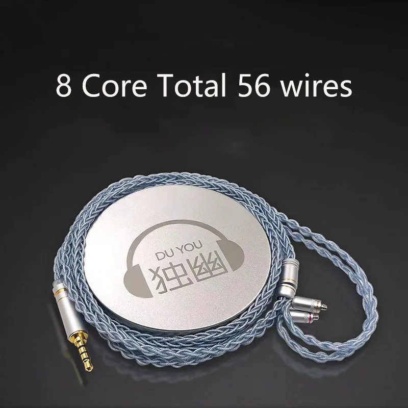 DIY 8 Core Silver Foil Headphone Cable microphone optional 0.78 2Pin A2DC QDC IE80 MMCX 2.5/4.4/3.5mm Microphone TYPE-C Lighting