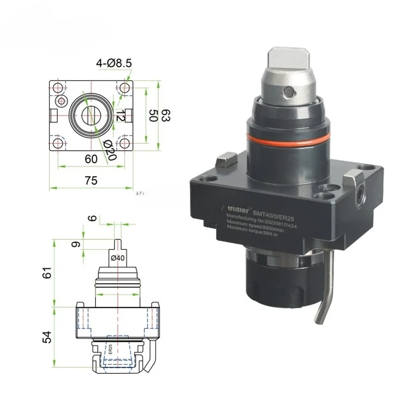 

High Quality Double Gear Tool Holder Adapter New Condition Standard Accessories for Drill Turret Bright Core Tool Driven