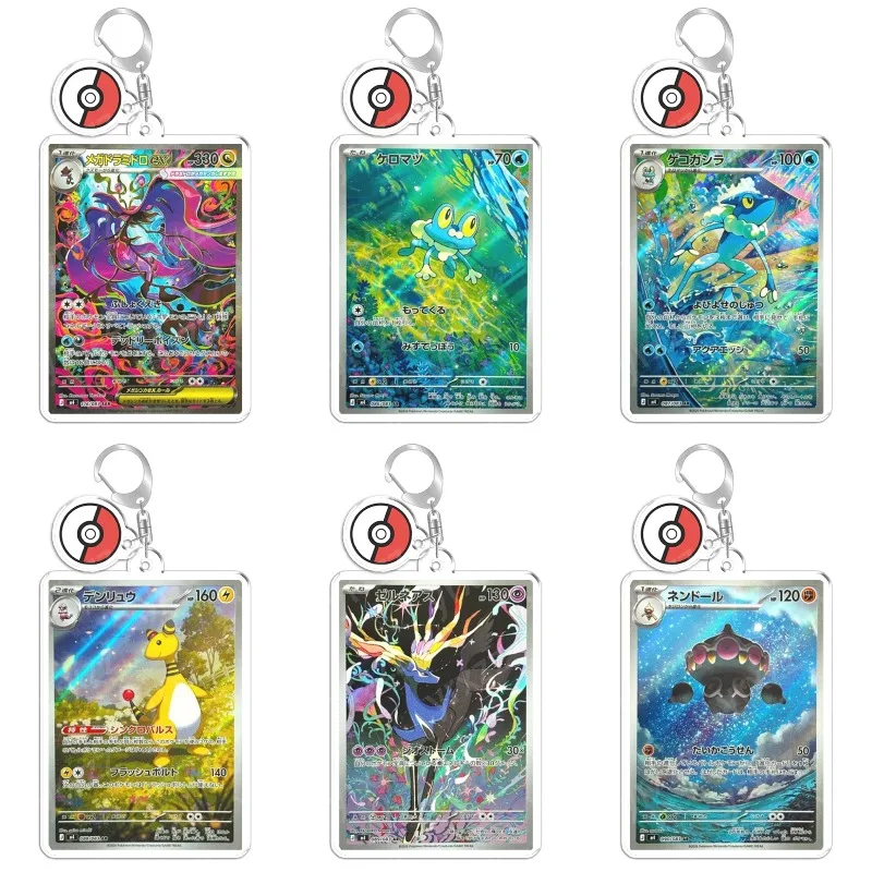 

For Pokemon Mega Dragalge Froakie Frogadier Xerneas original Acrylic selfmade cute Cartoon Anime Keychain Pendant Toy gift 5cm