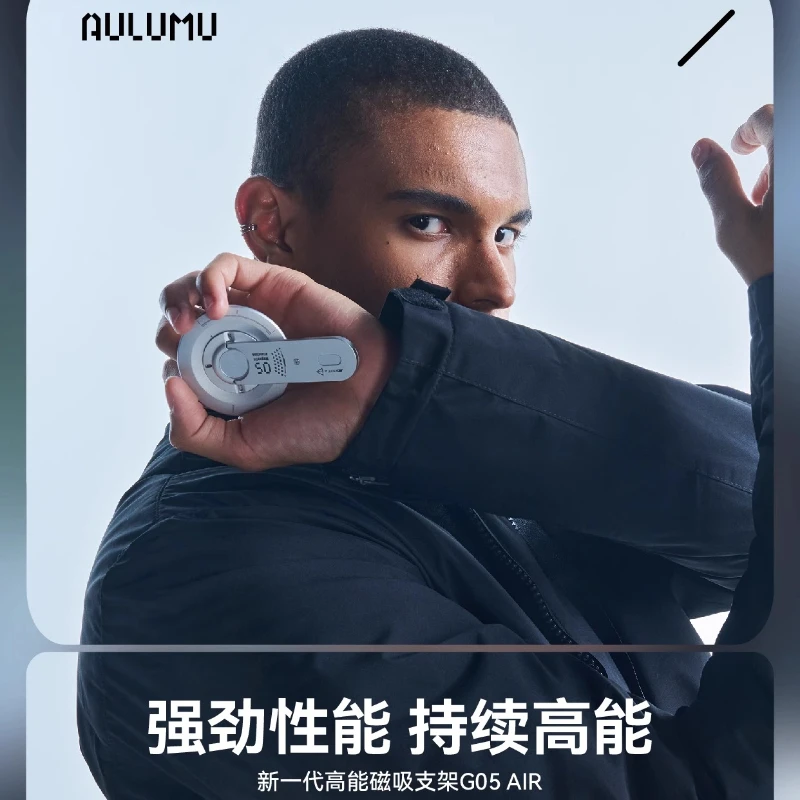 AULUMU A16 Suporte Magnético Poderoso Multi Funcional 5 em 1 Liga de Alumínio com Dispositivo de Unboxing para IPhone 16 Pro Max/15/14