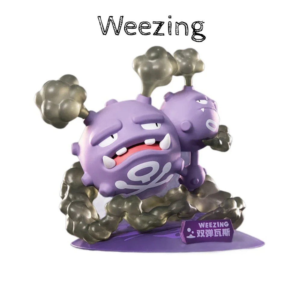 Popular Anime Pokémon Cute Elf Toy Weezing Sirfetch Children's Collection Holiday Gift Exquisite Desktop Ornament Handmade Doll