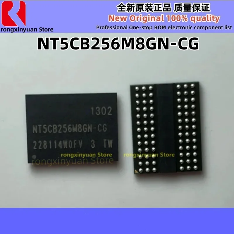 1-5 قطعة NT5CB256M8GN-CG بغا NT5CB256M8GN NT5CB256M8 NT5CB256 100% جديد المستوردة الأصلي 100% جودة