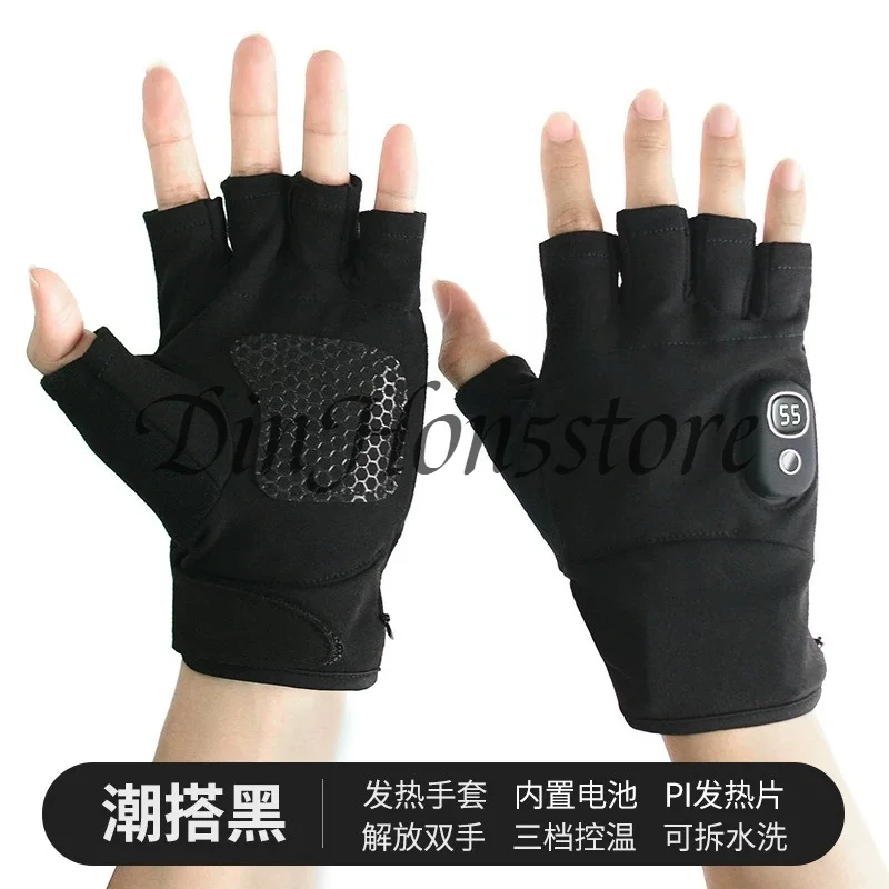 Hand Warmer Gloves Mini Small Carry-on Charging Heating Gloves, Rechargeable Heater Winter Wearable