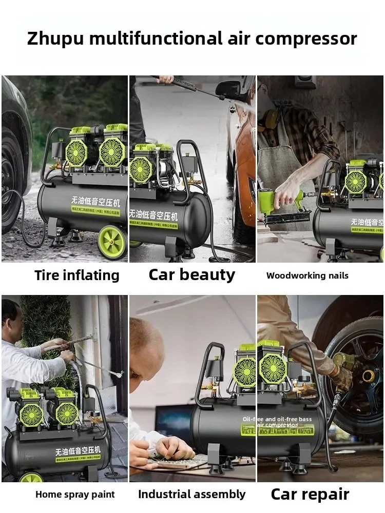 High Pressure Inflator Pump220V Industrial Grade Silent Oil-Free Air Compressor 220V Mini Portable