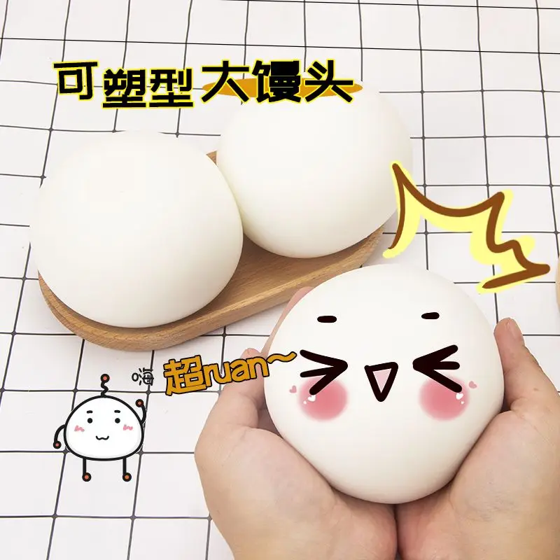 Funny Glow-in-the-Dark Simulated Steamed Bun Stress Relief Toy Squeeze and Release Slow-Bounce Stress Ball Kids Birthday Gift