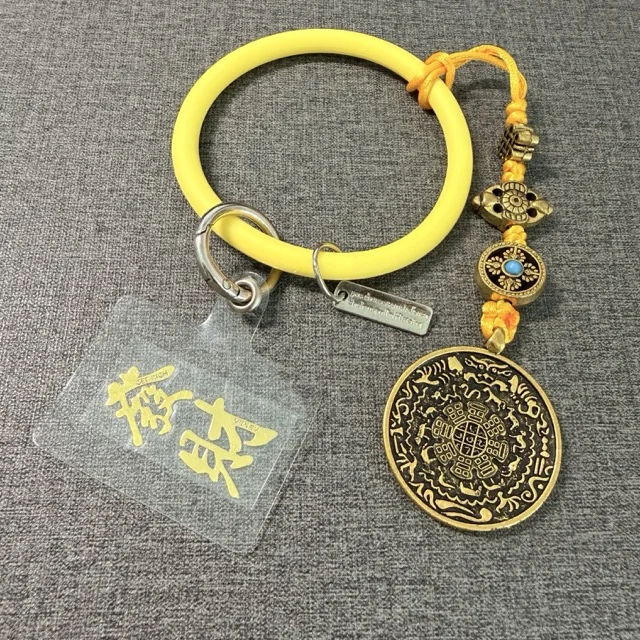 Oriental Geometric Pattern Metal Stickers Rubber Wristband Portable Waist Tag Multi-scene Self Adhesive Decor