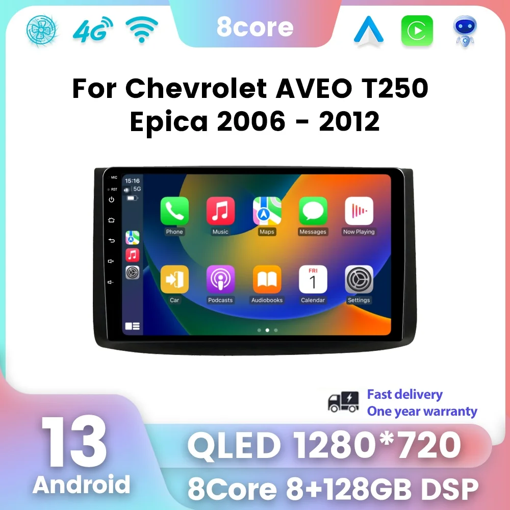

QLED Touch Screen Android 13 Car Radio For Chevrolet AVEO T250 Epica 2006 - 2012 2 Din Stereo Multimedia Player Carplay Auto GPS